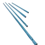 Μοτέρ λάσπης